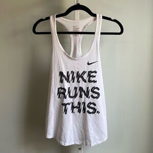 Nike Runs This Athletic Cut White Racerback Tank